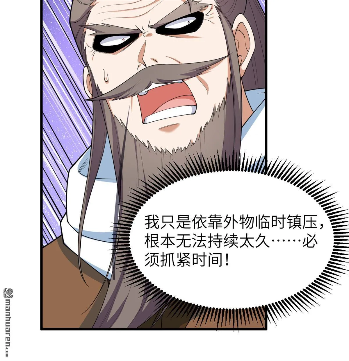 第25回26
