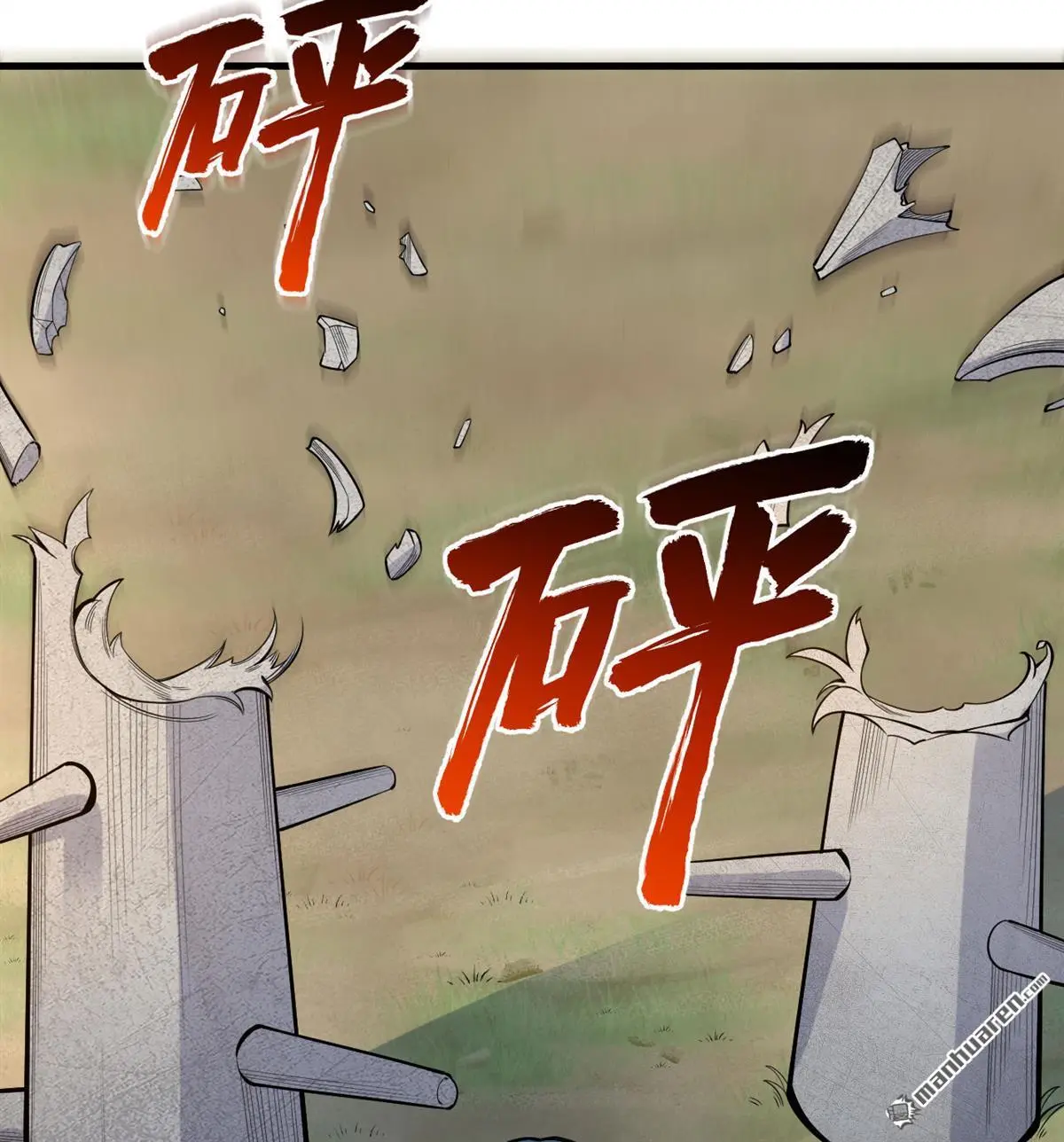 第5回5