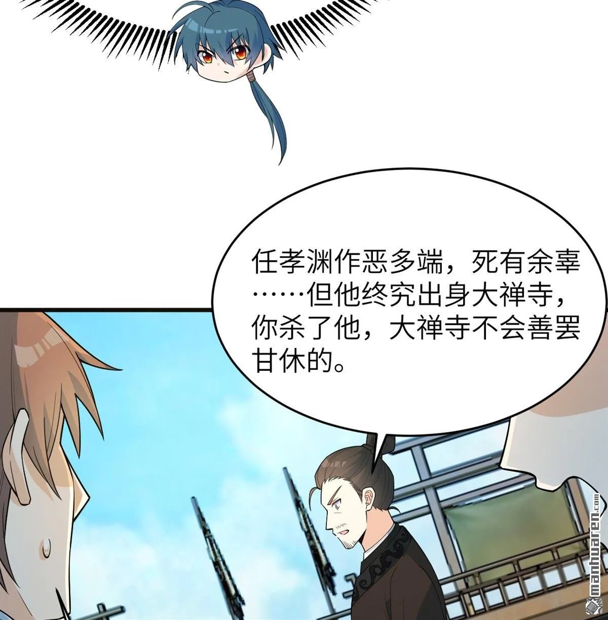 第33回35