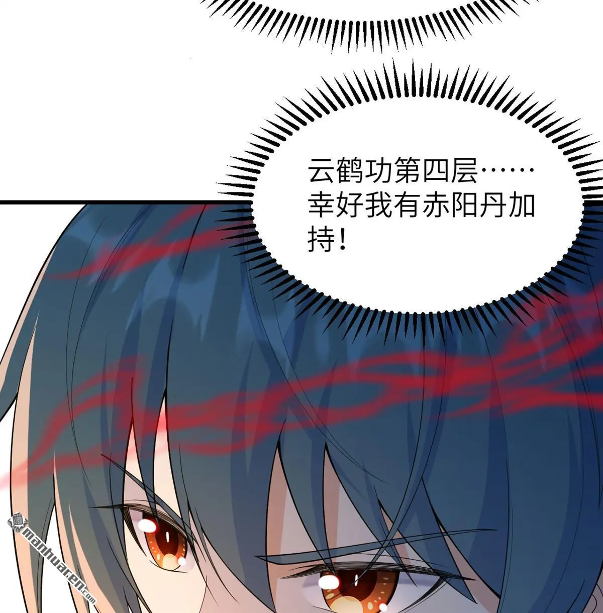 第11回35