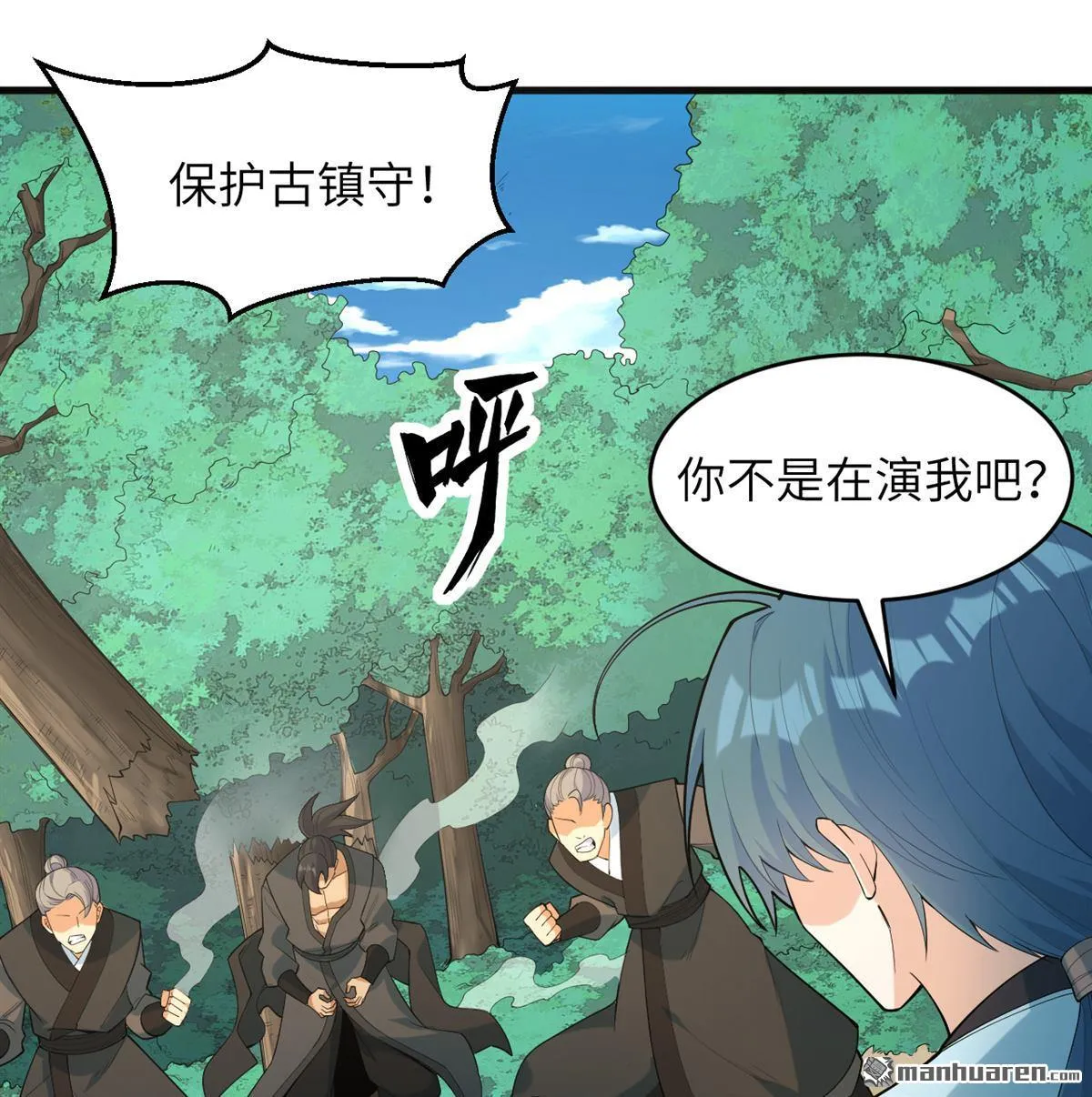 第28回17