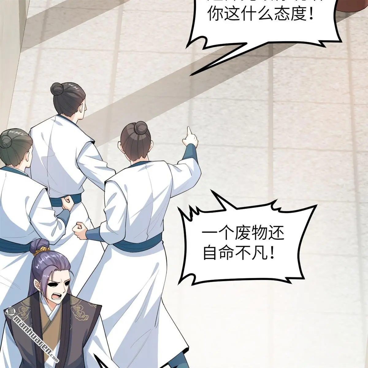 第13回28