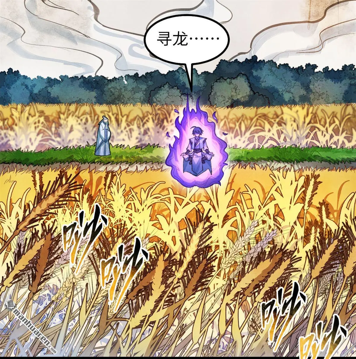 第2回4