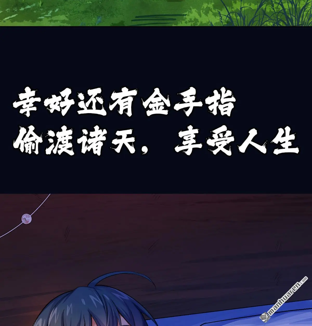 第1回3