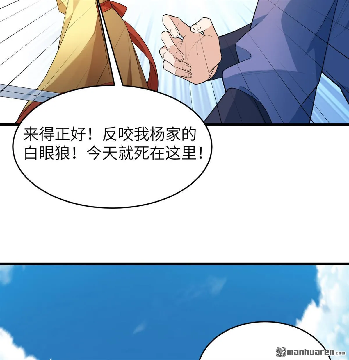 第32回35