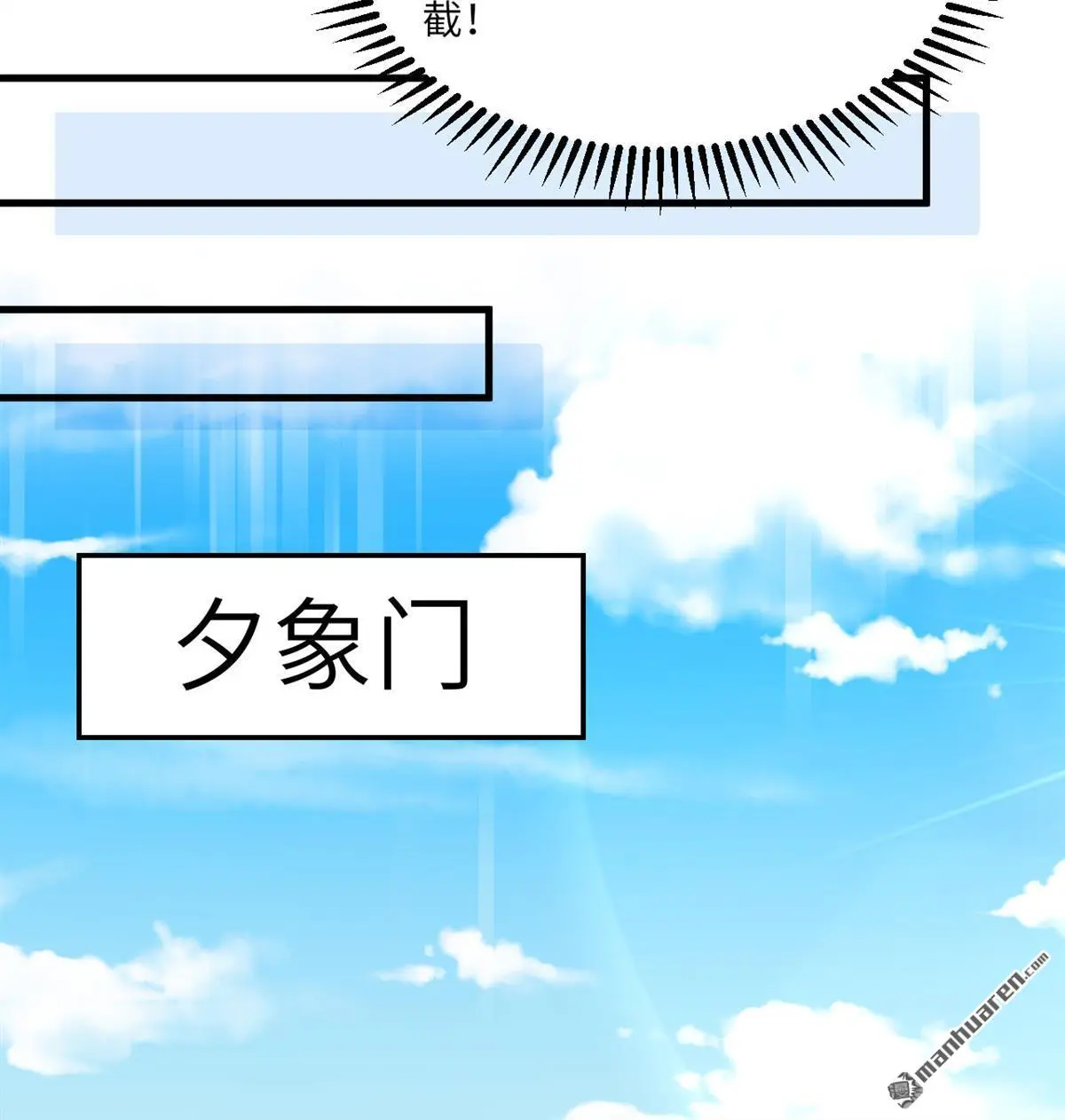 第11回39