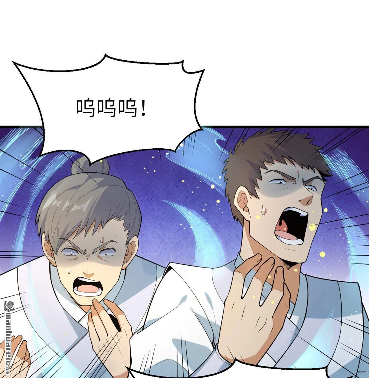 第27回29