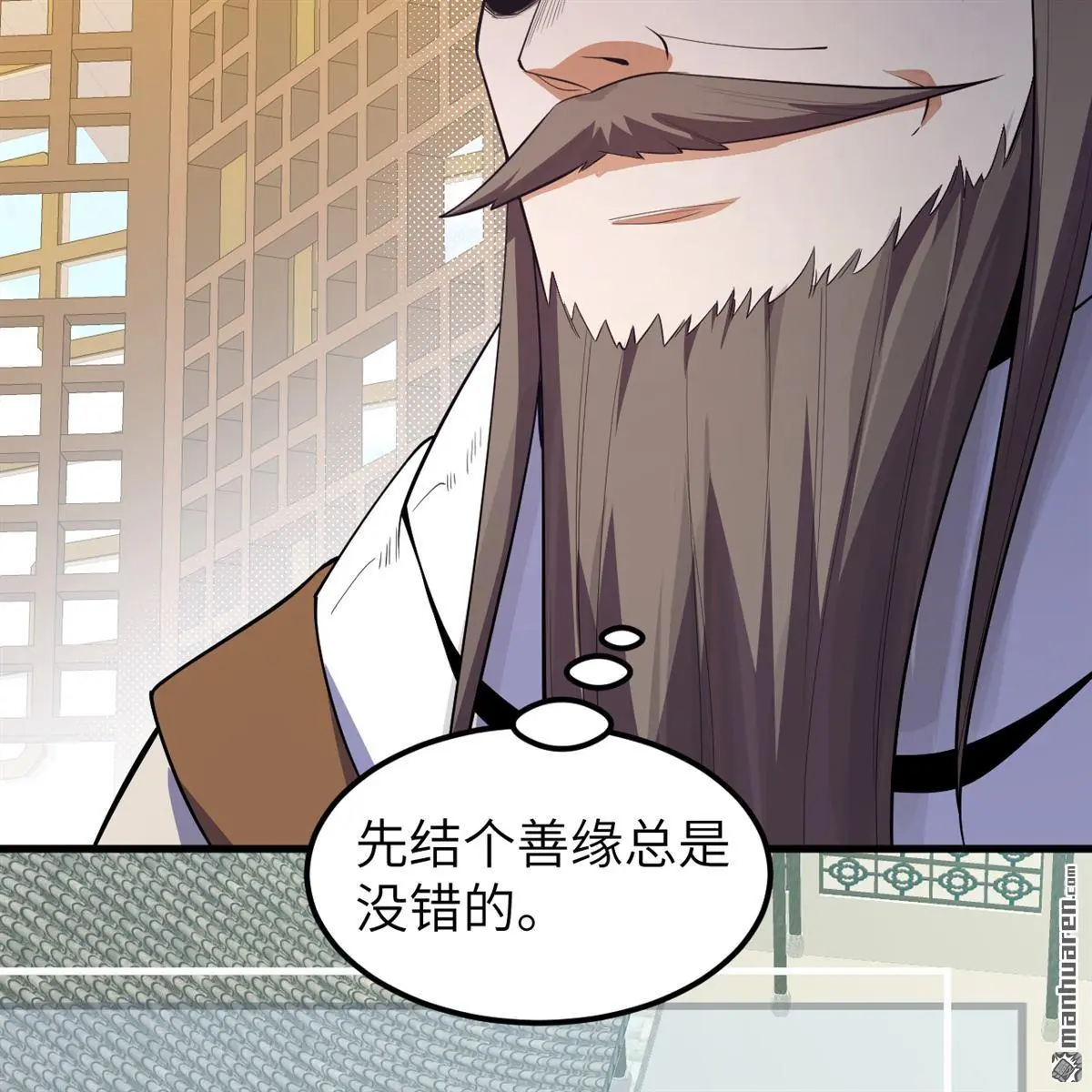 第12回17