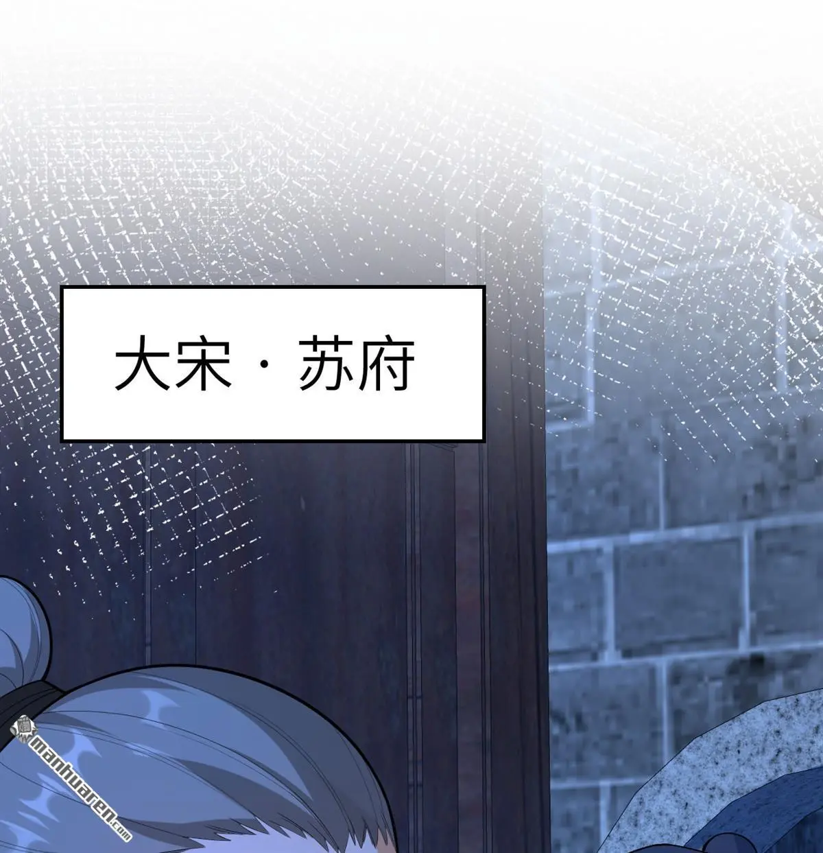第7回1