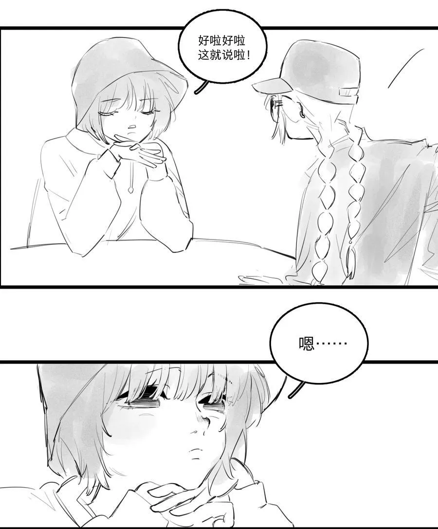 40 、19