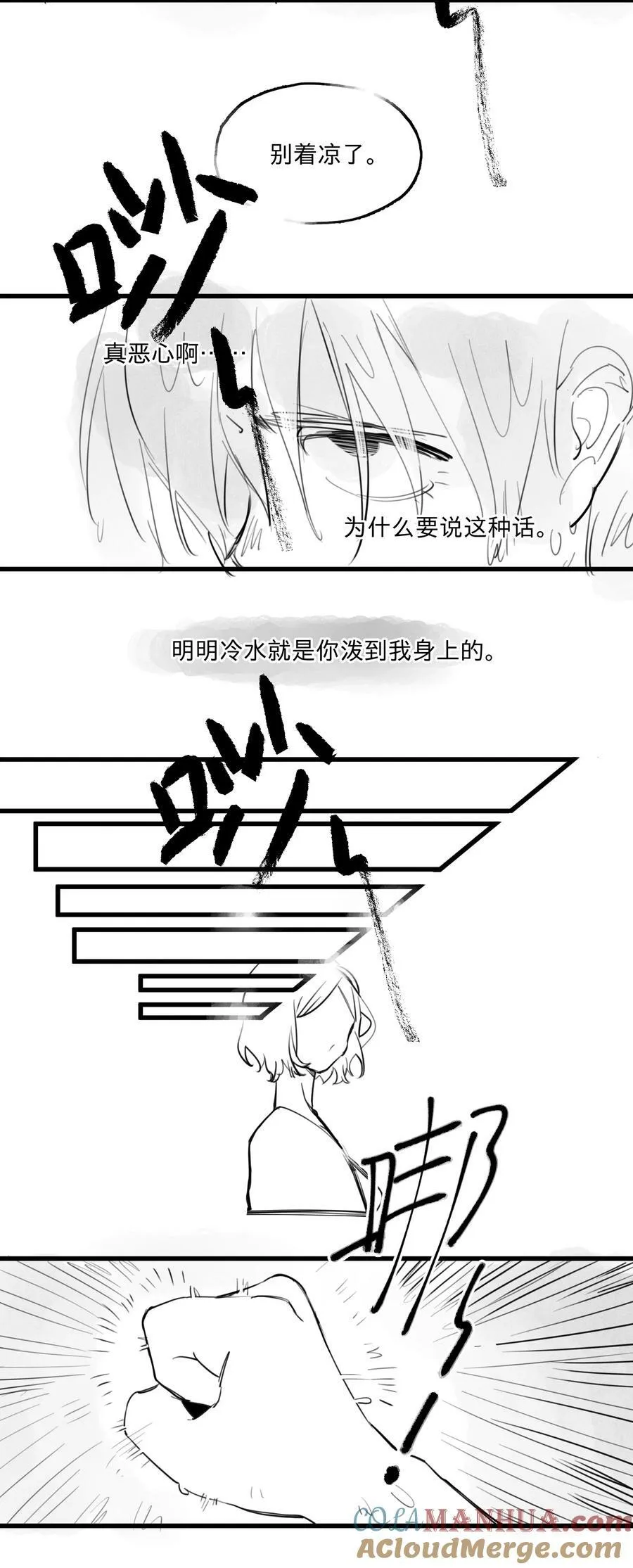 29 、2
