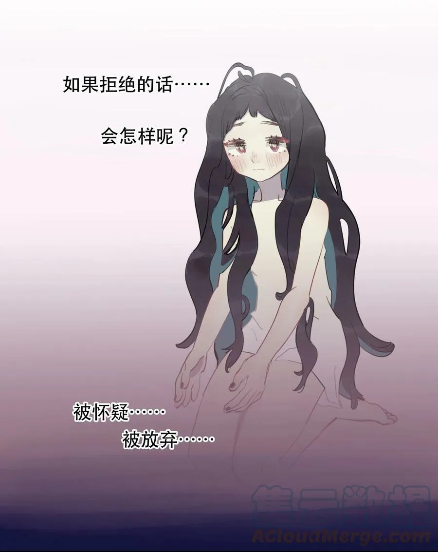24 校内湖④10