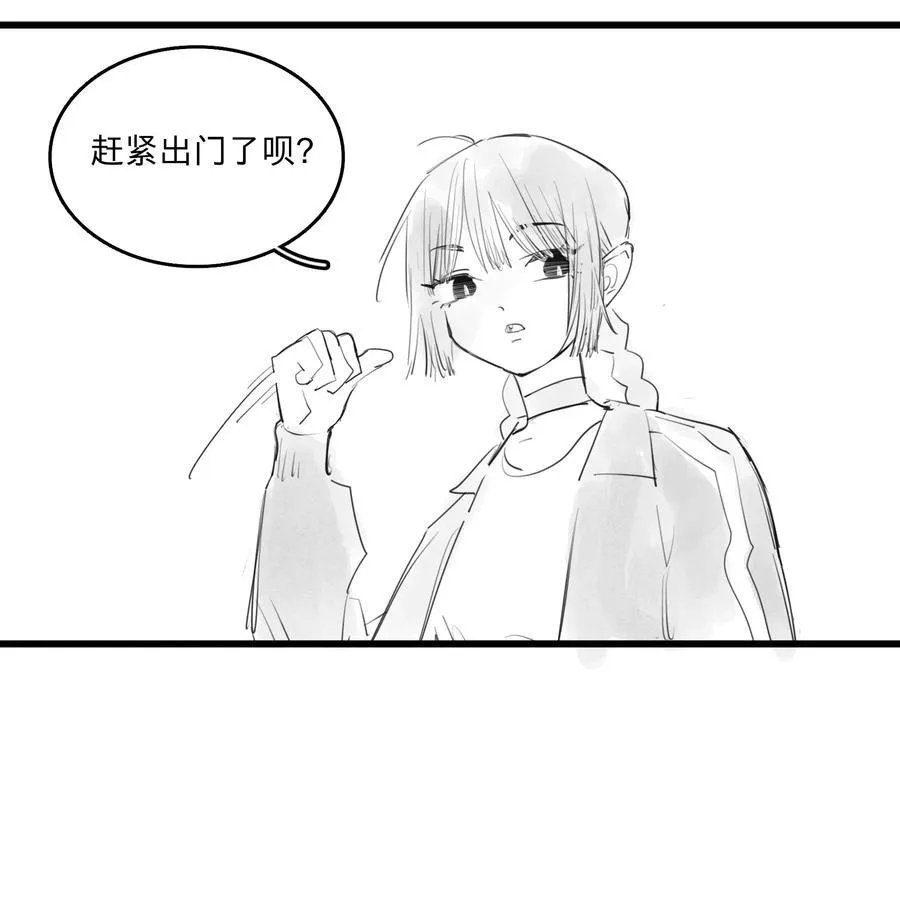 38 、13