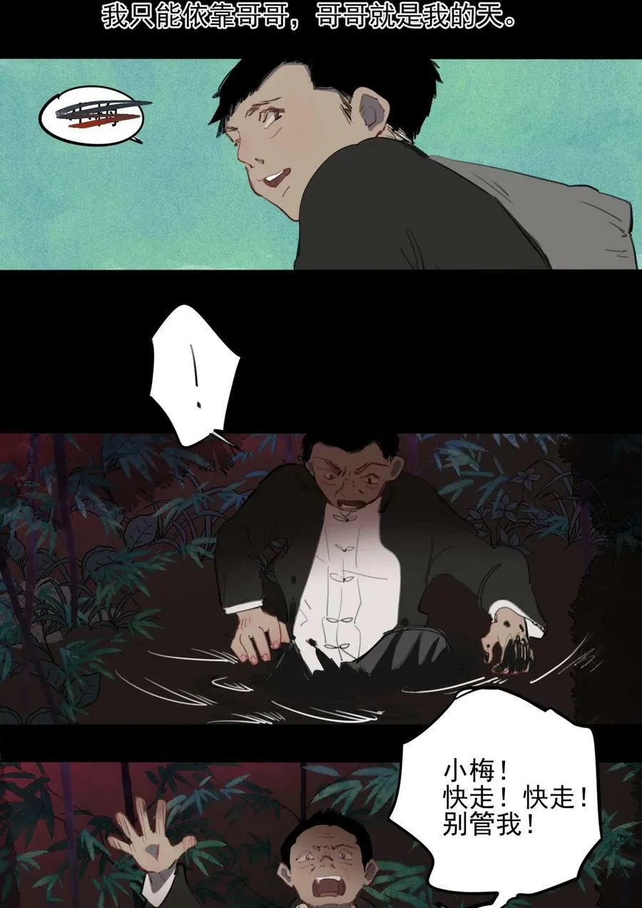 10 诗诗3
