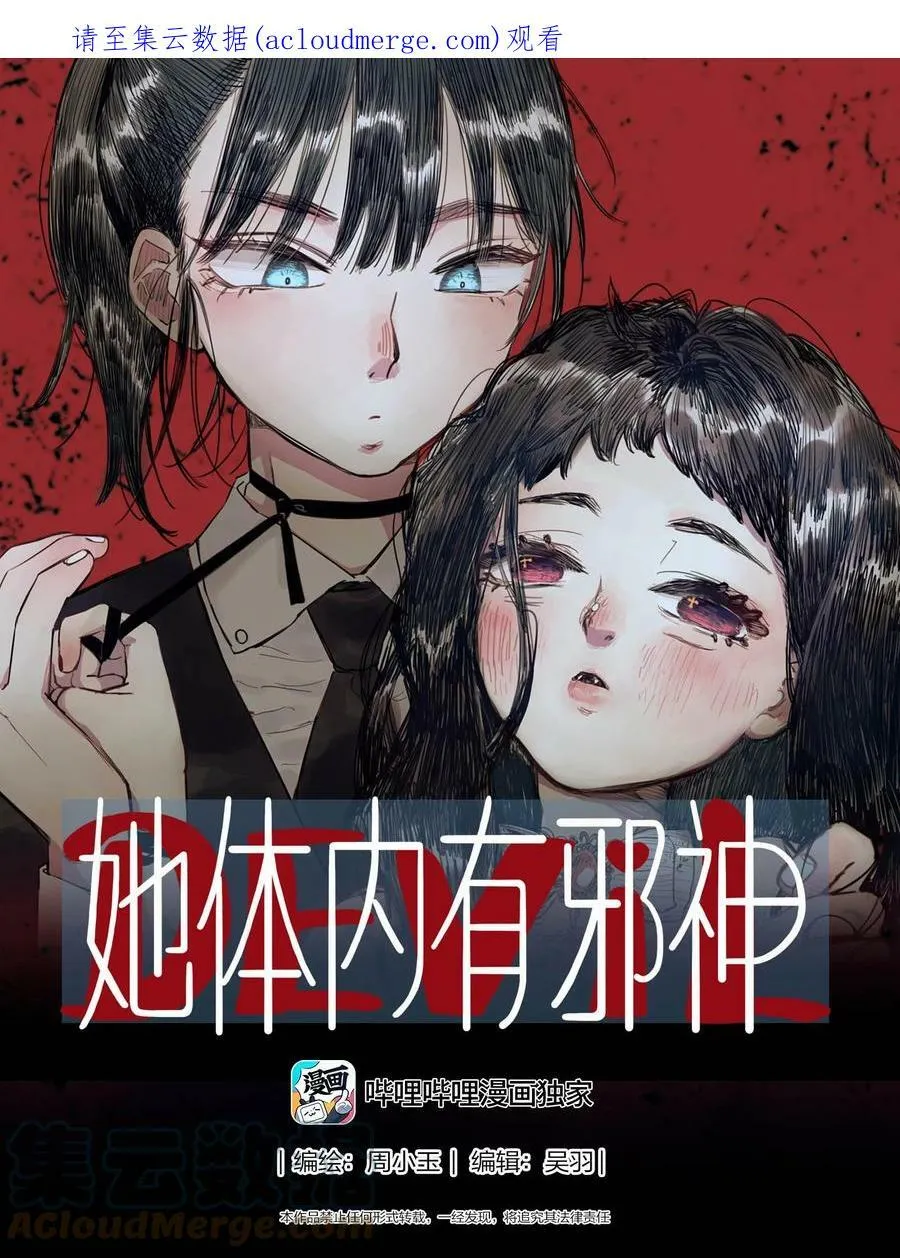 06 曹允芝20