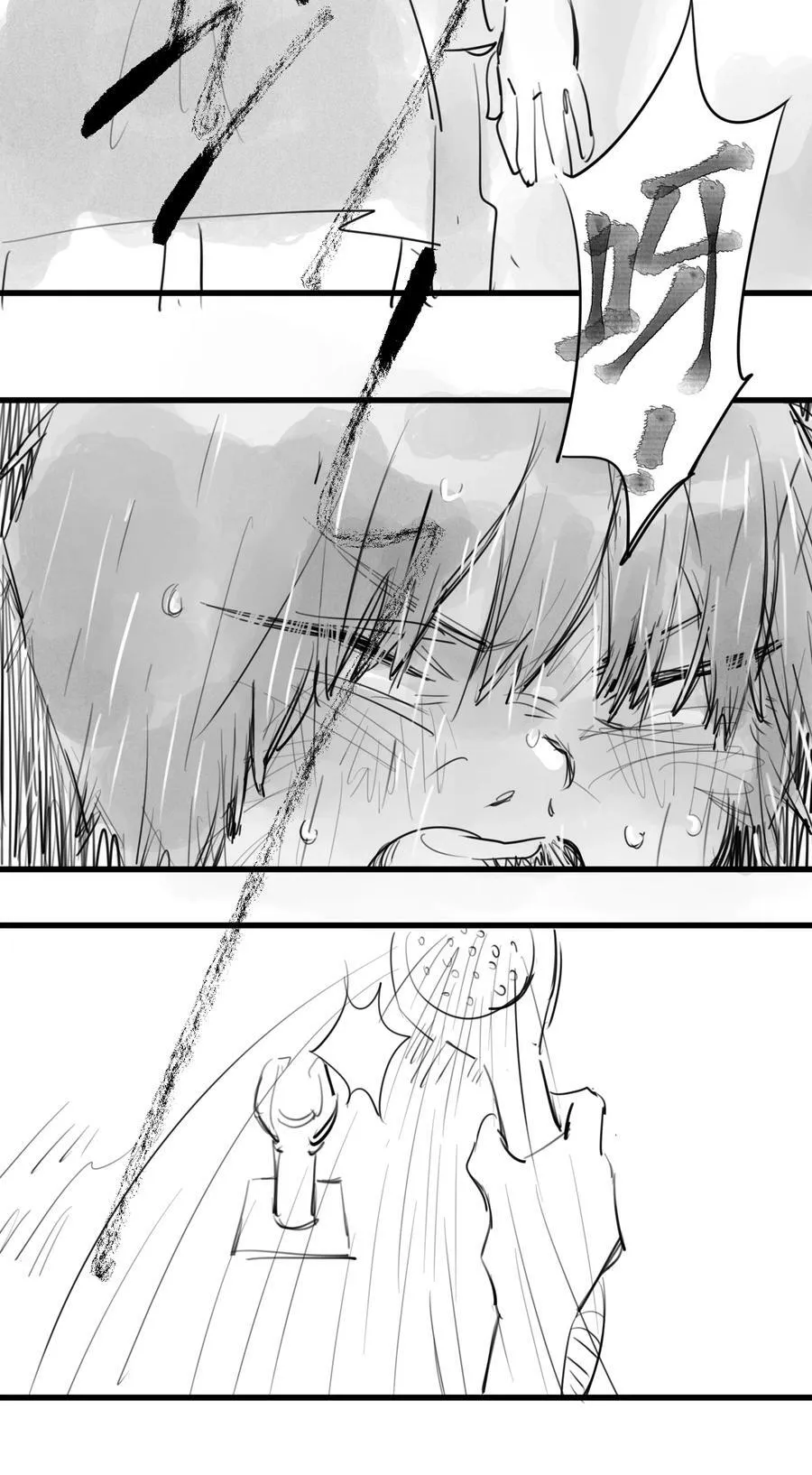 、 、7