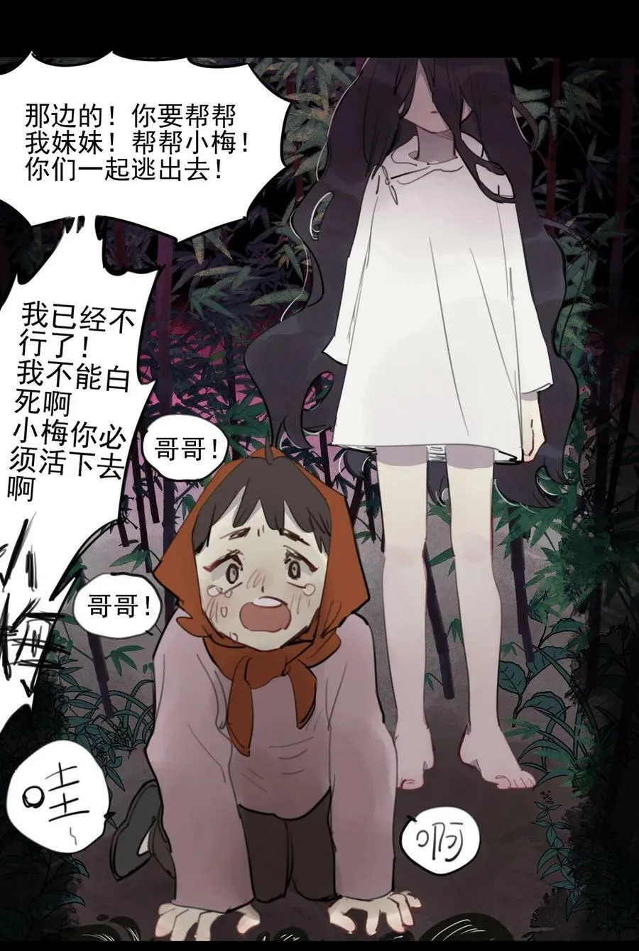 10 诗诗5
