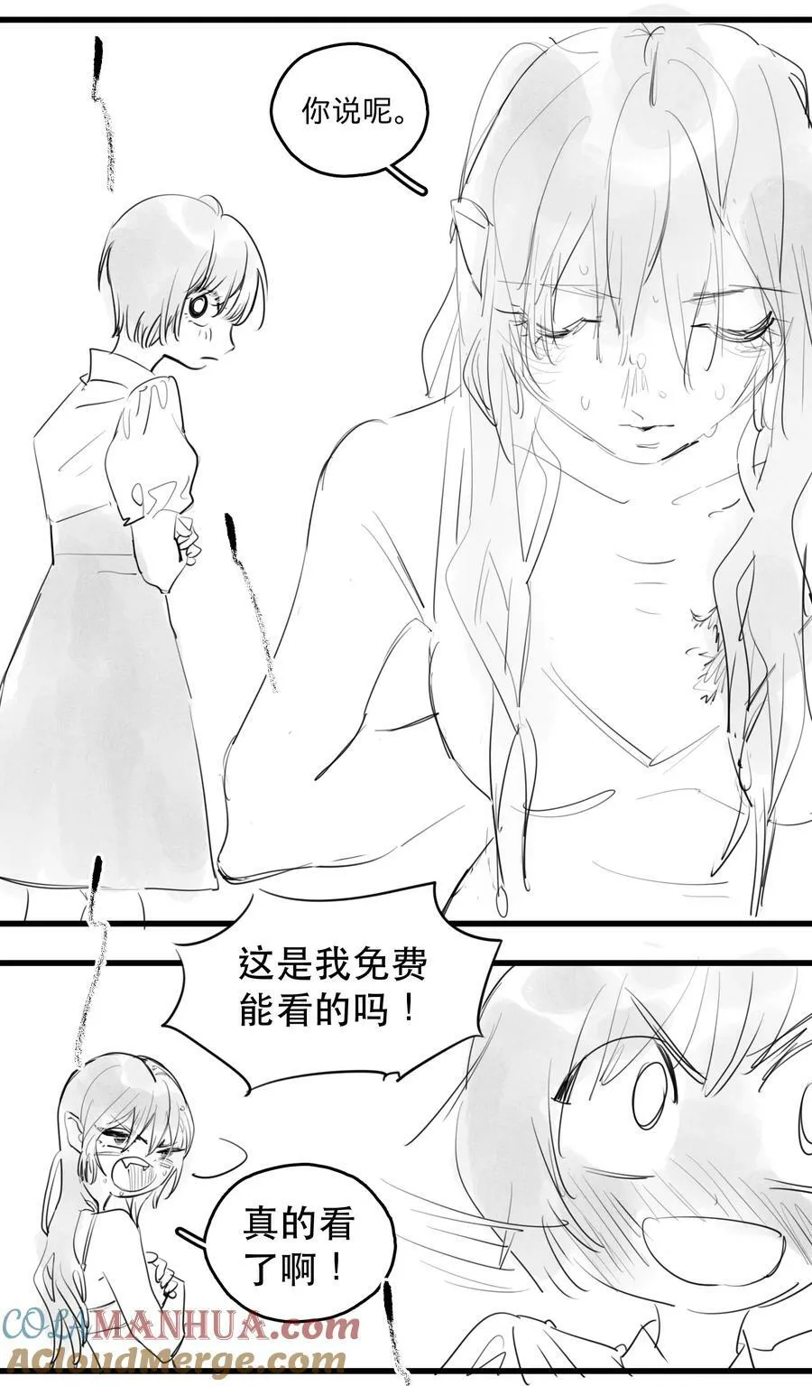 28 、8