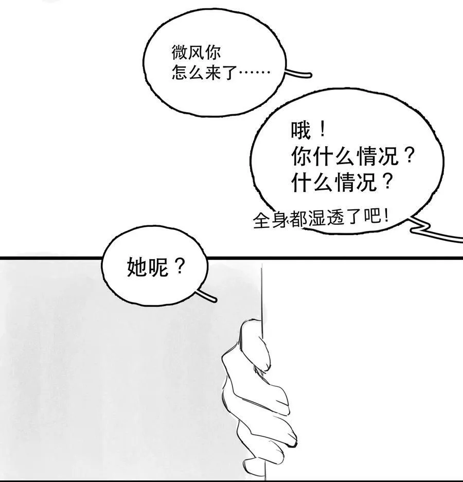 、 、15