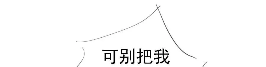 13 萌喵咖啡44