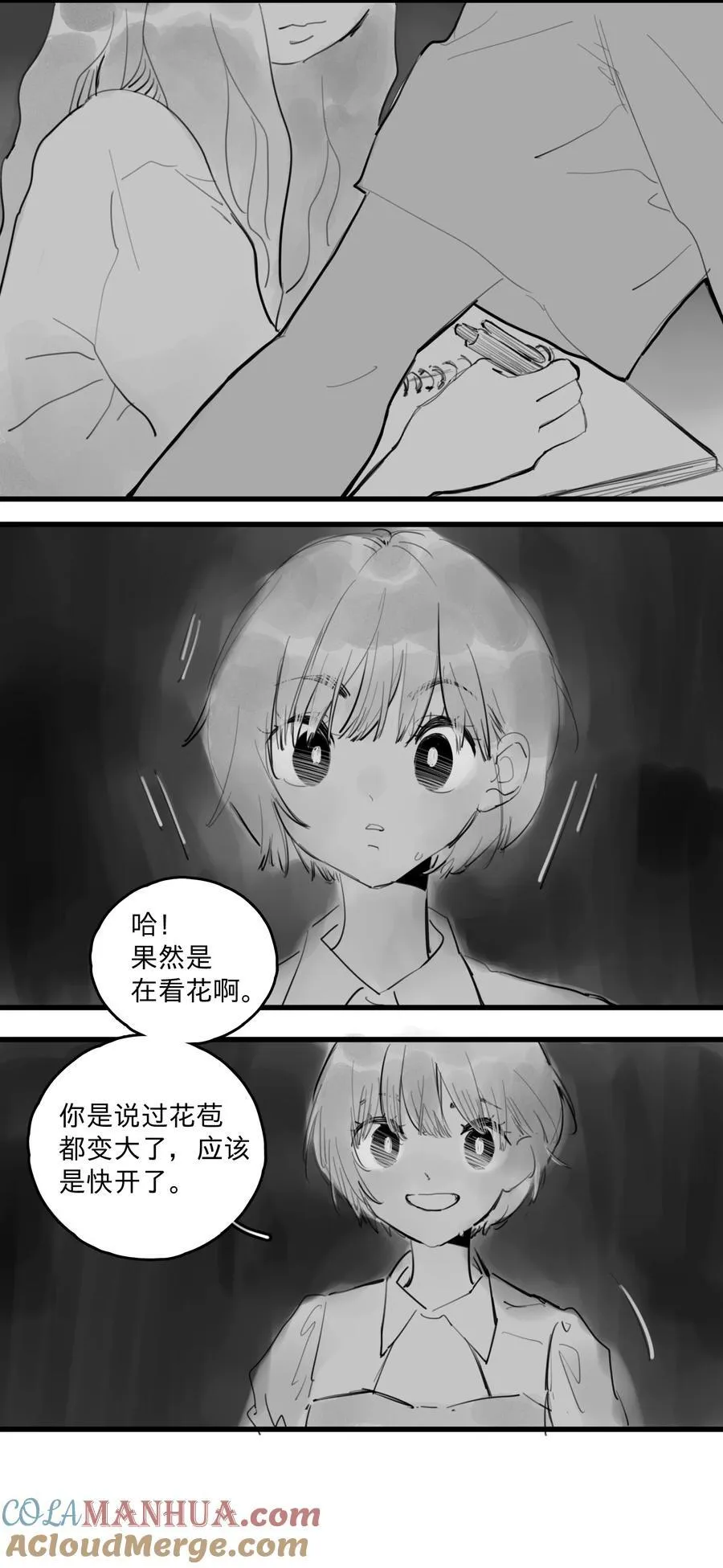 316