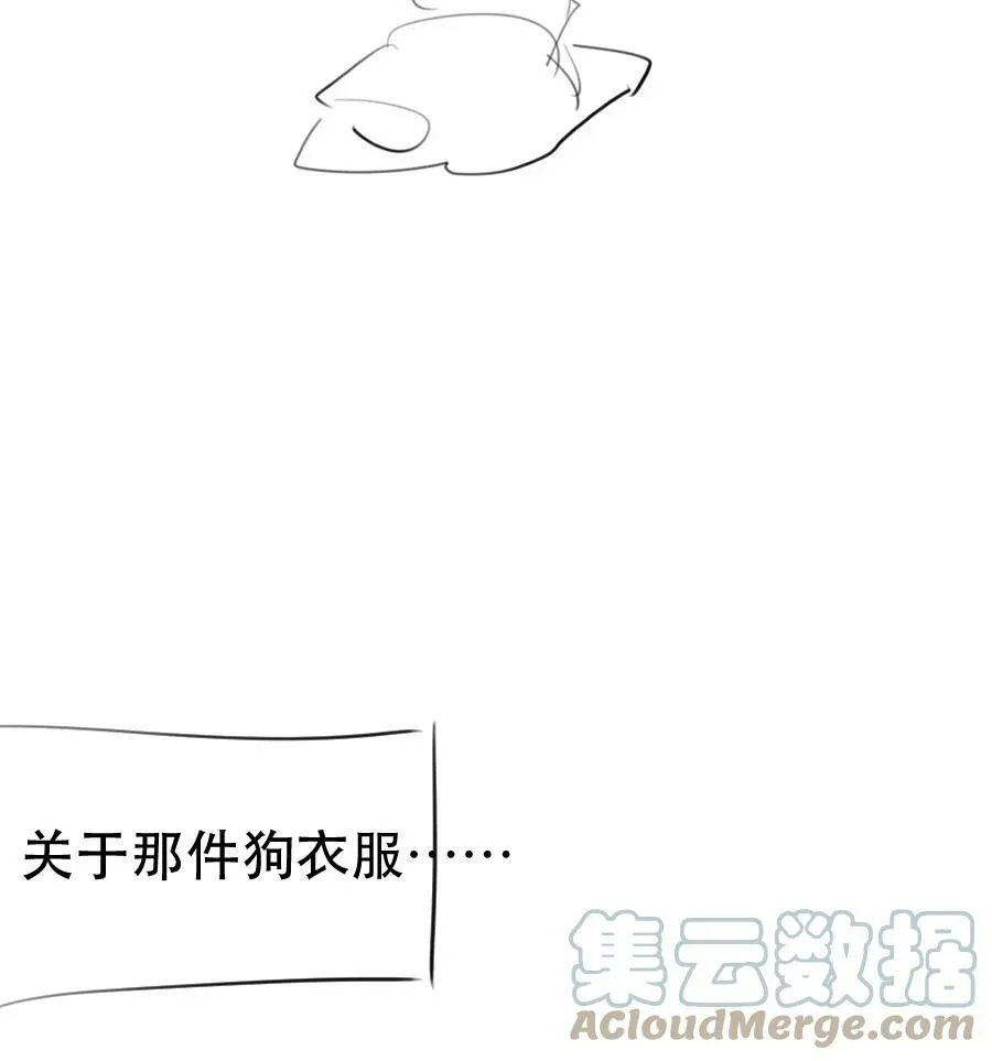 22 校内湖②45