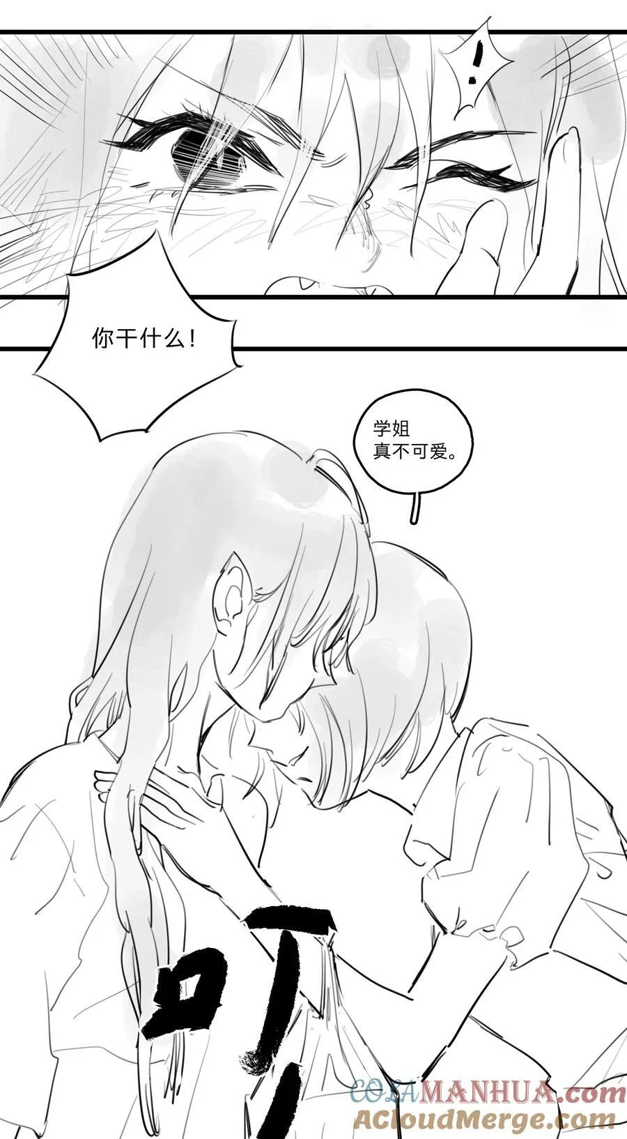 30 、6