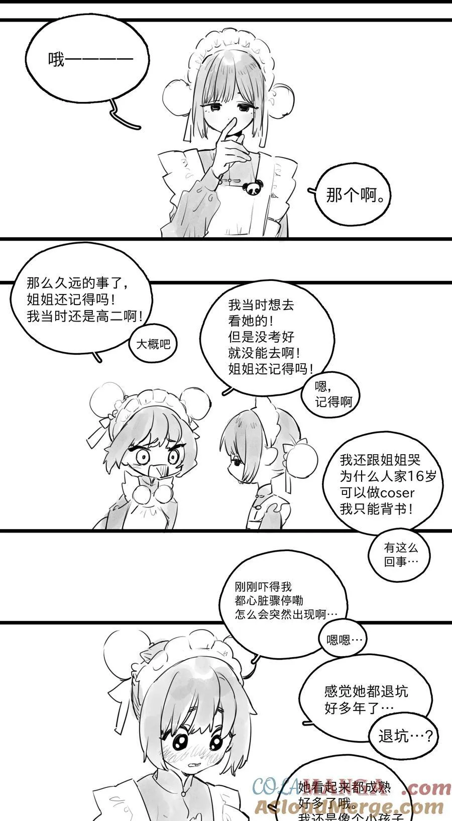 43 、2