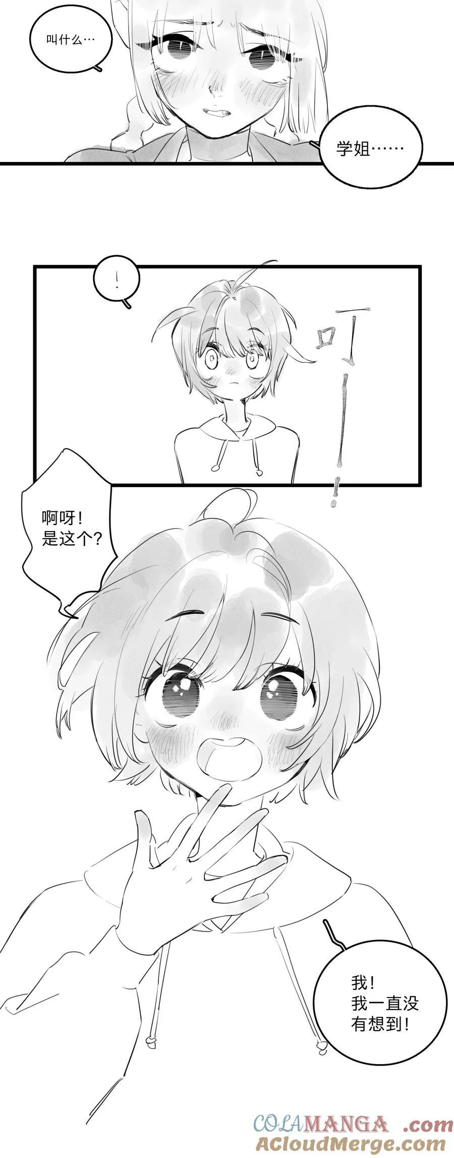 41 、10