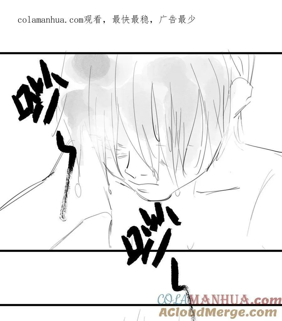 29 、0