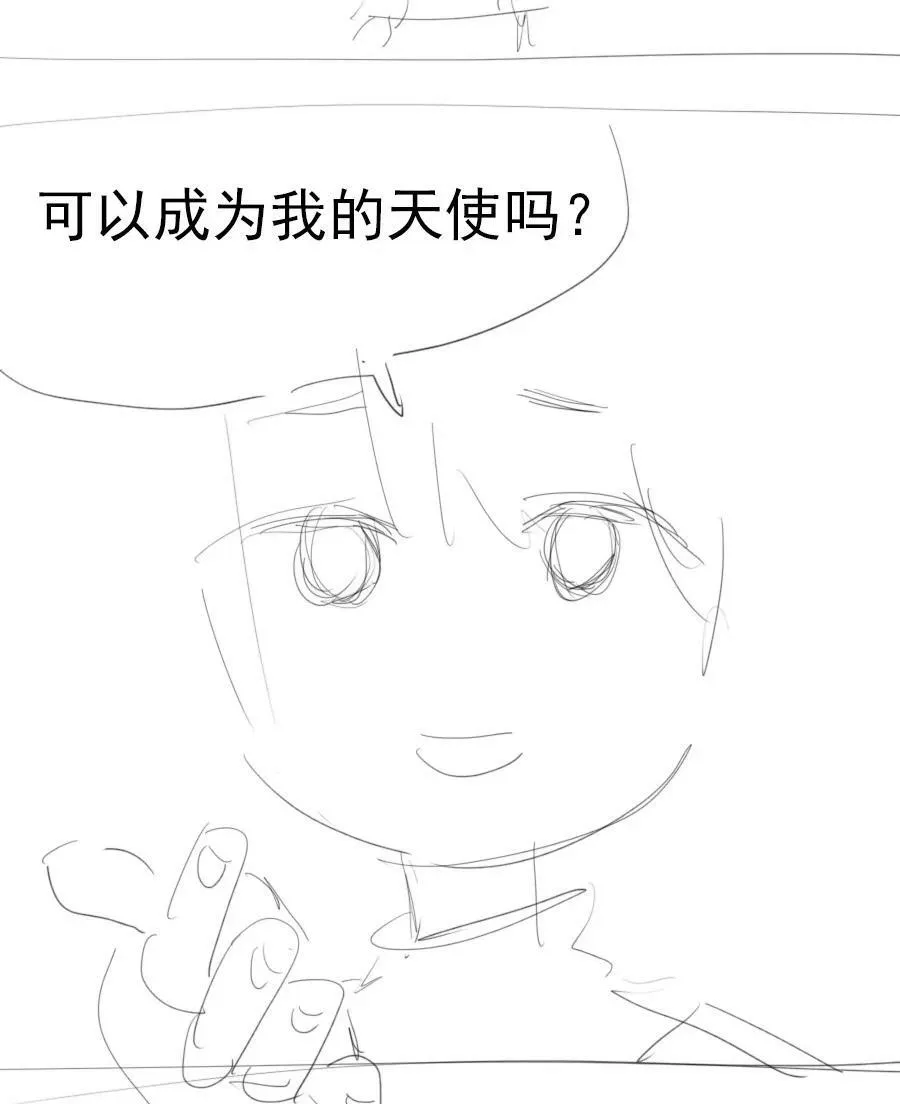 15 诗诗×239