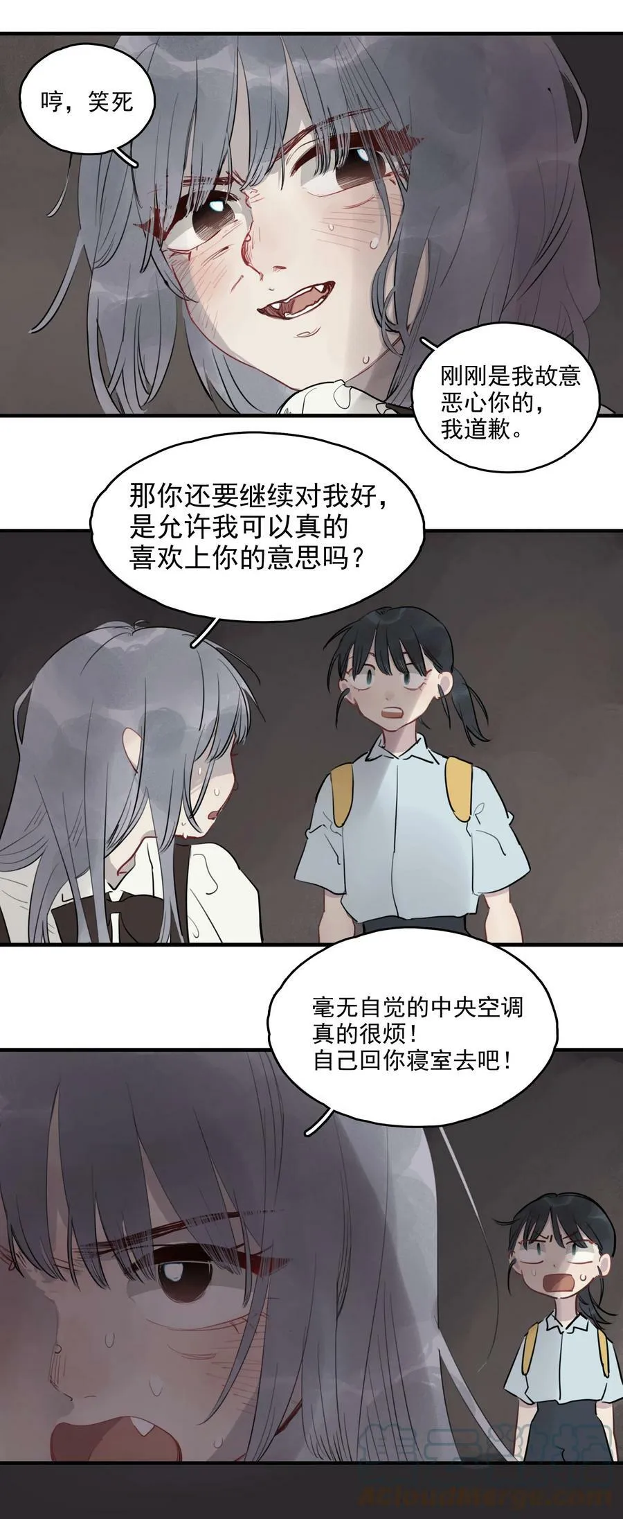 20 小指18