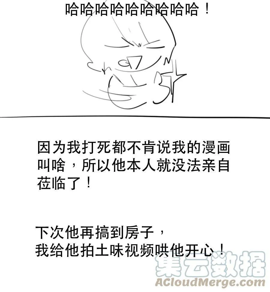 22 校内湖②63