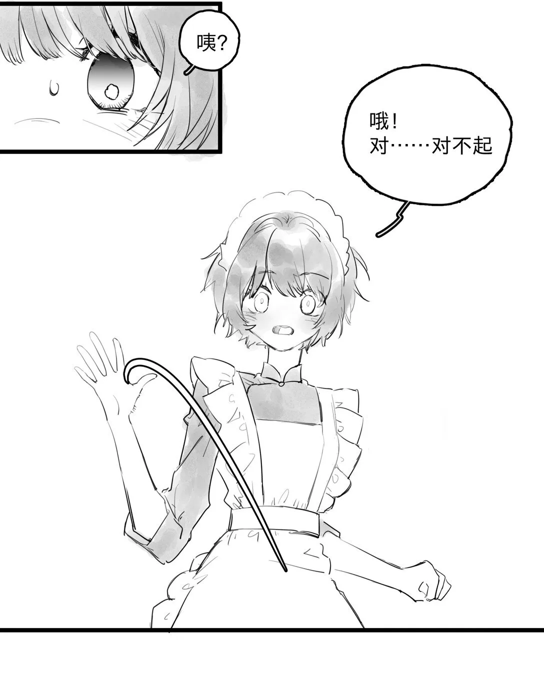 46 、10