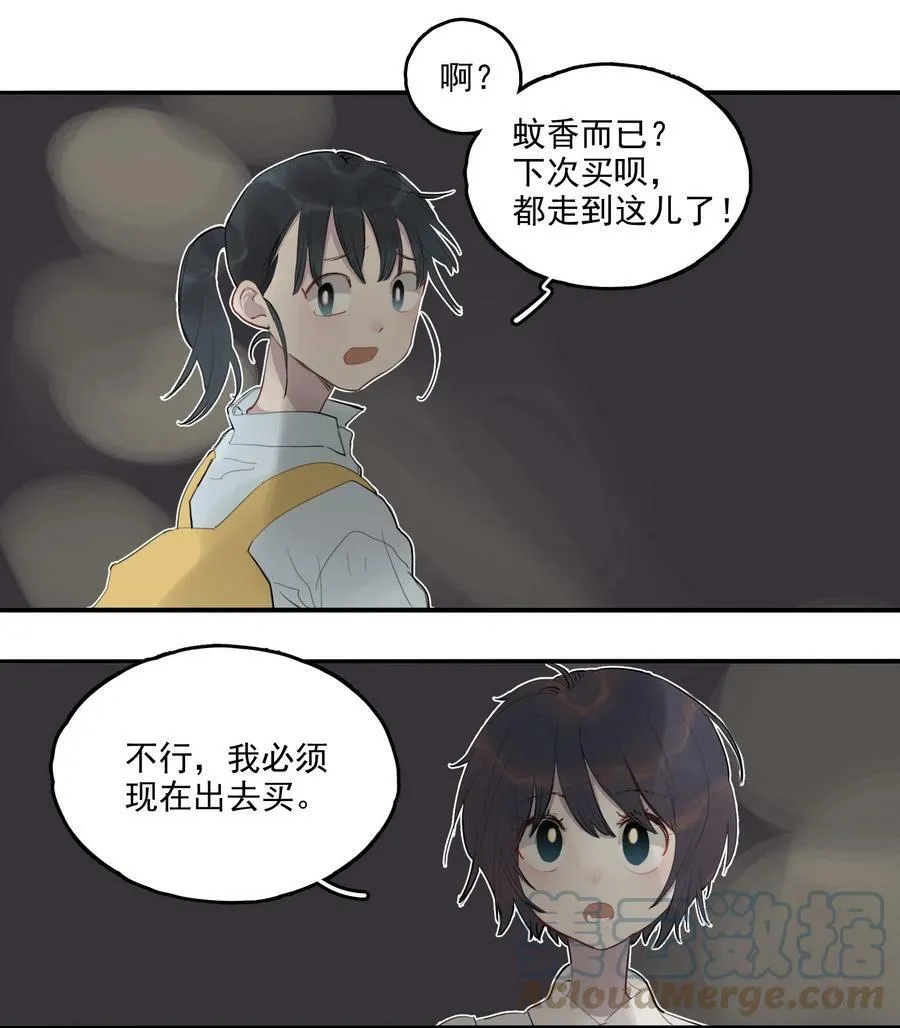 21 校内湖①3