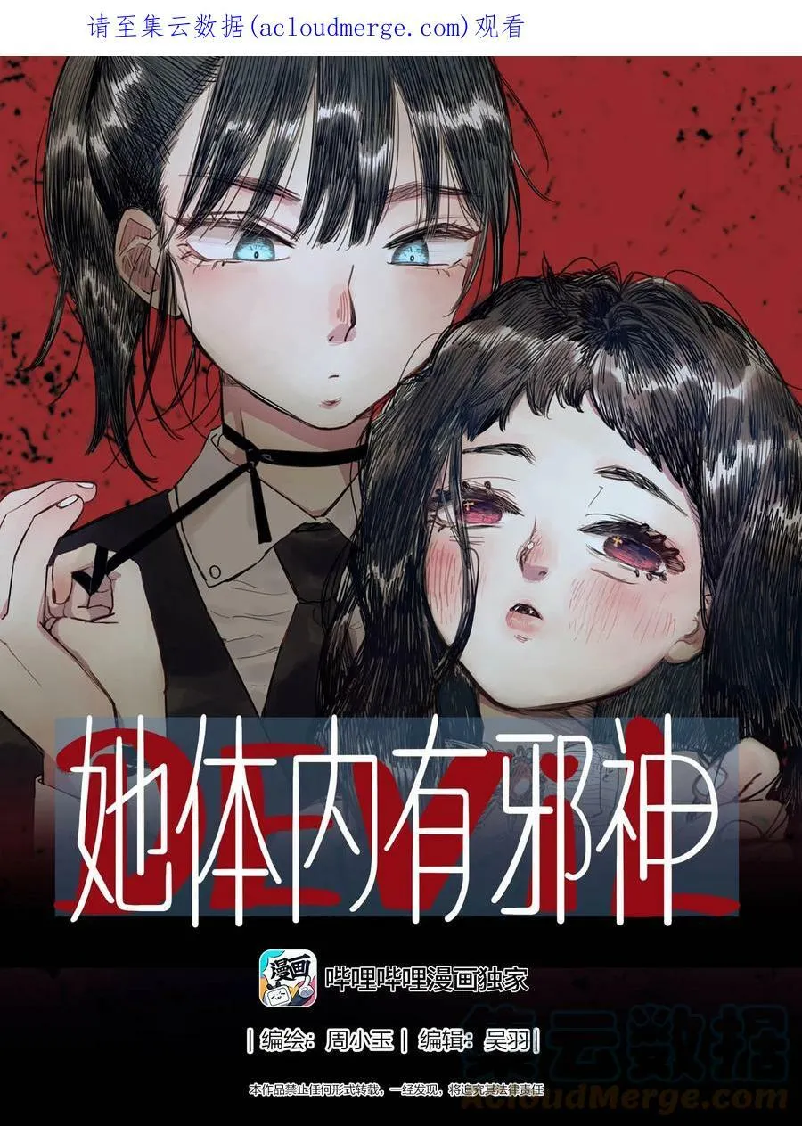 10 诗诗0