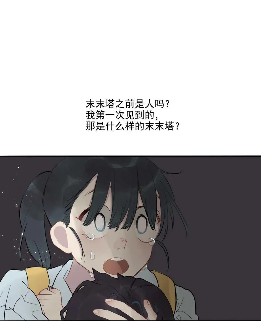 21 校内湖①20