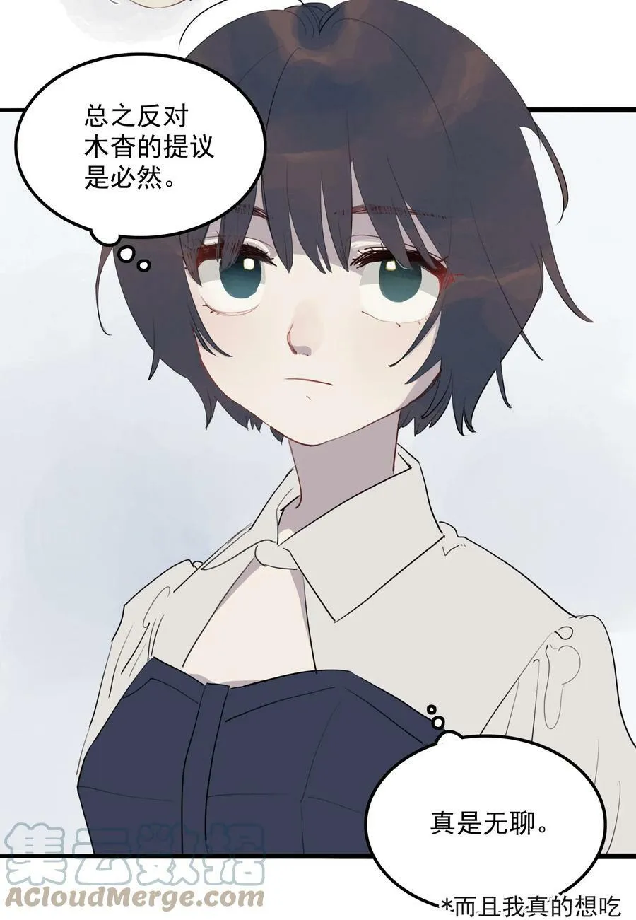 15 诗诗×22