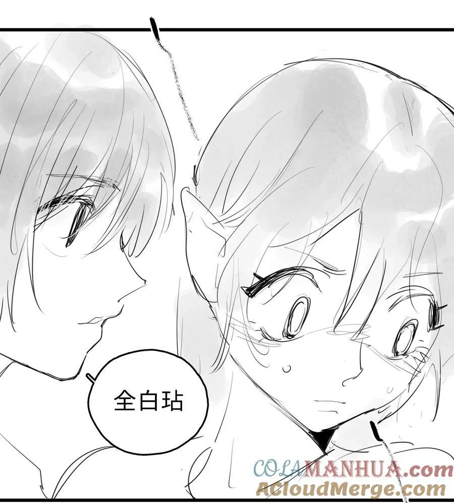 28 、12