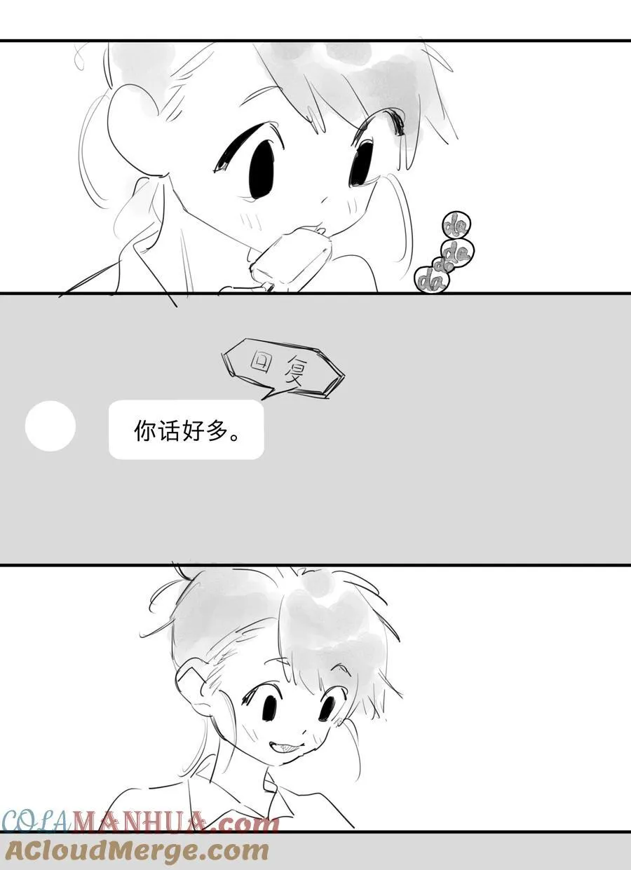 32 、2