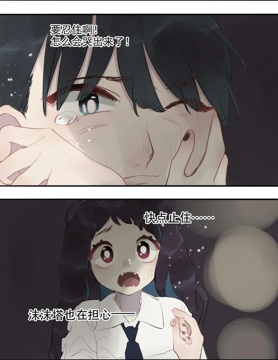 21 校内湖①16
