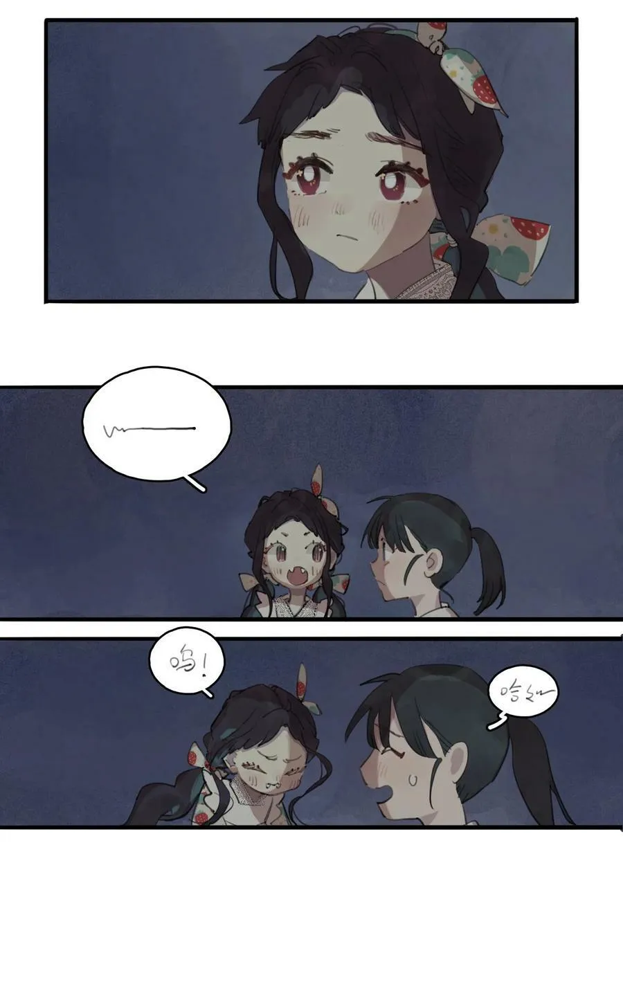 09 电影15