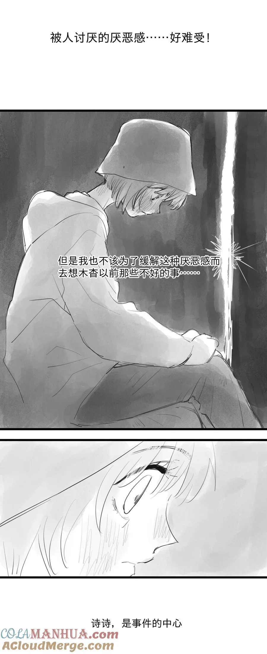 38 、4