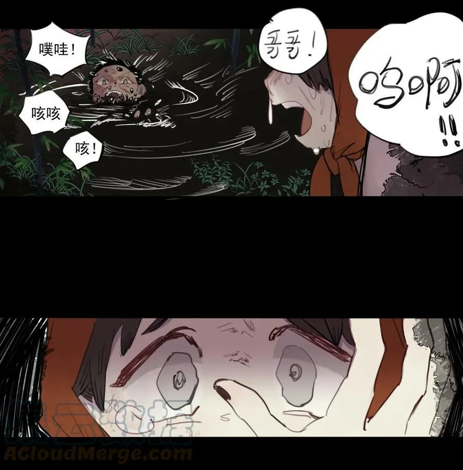 10 诗诗6