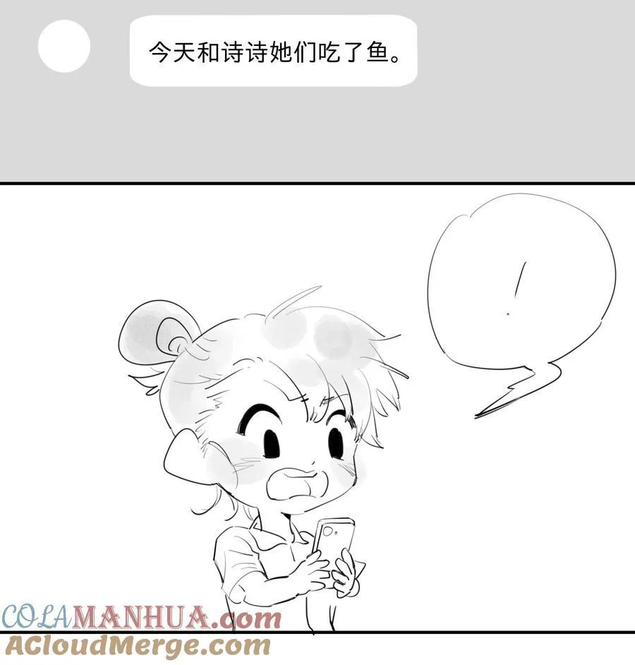 32 、4