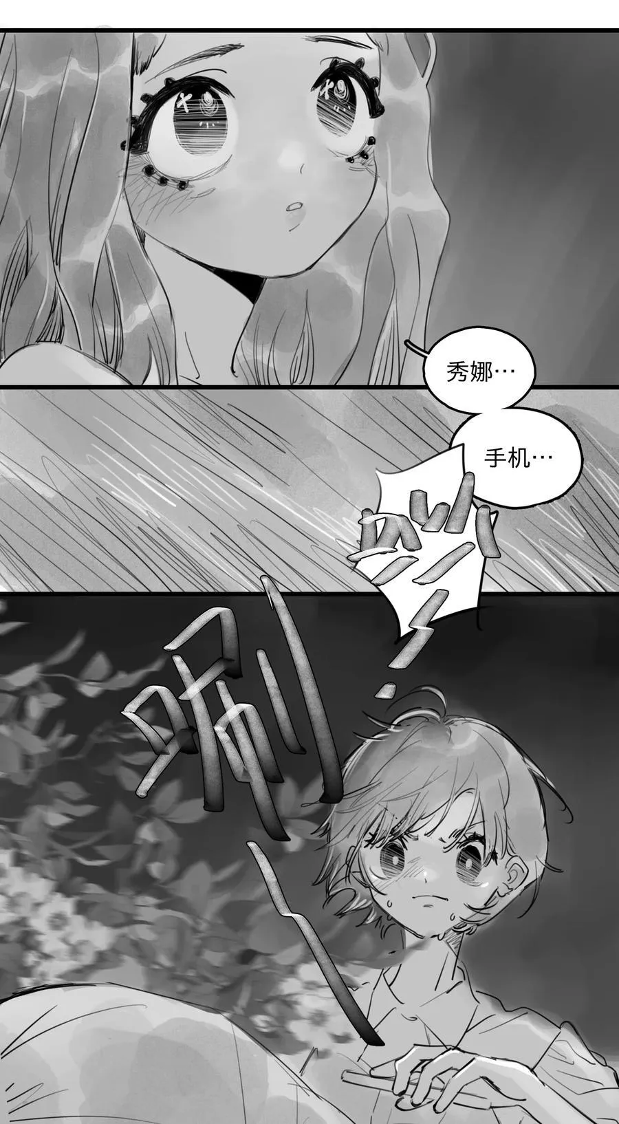 313