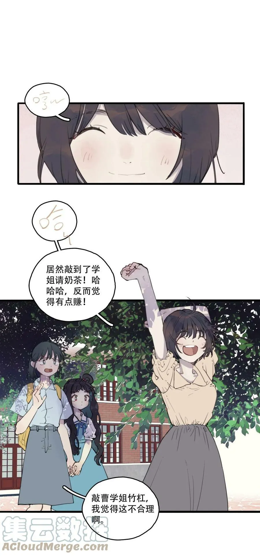 06 曹允芝8
