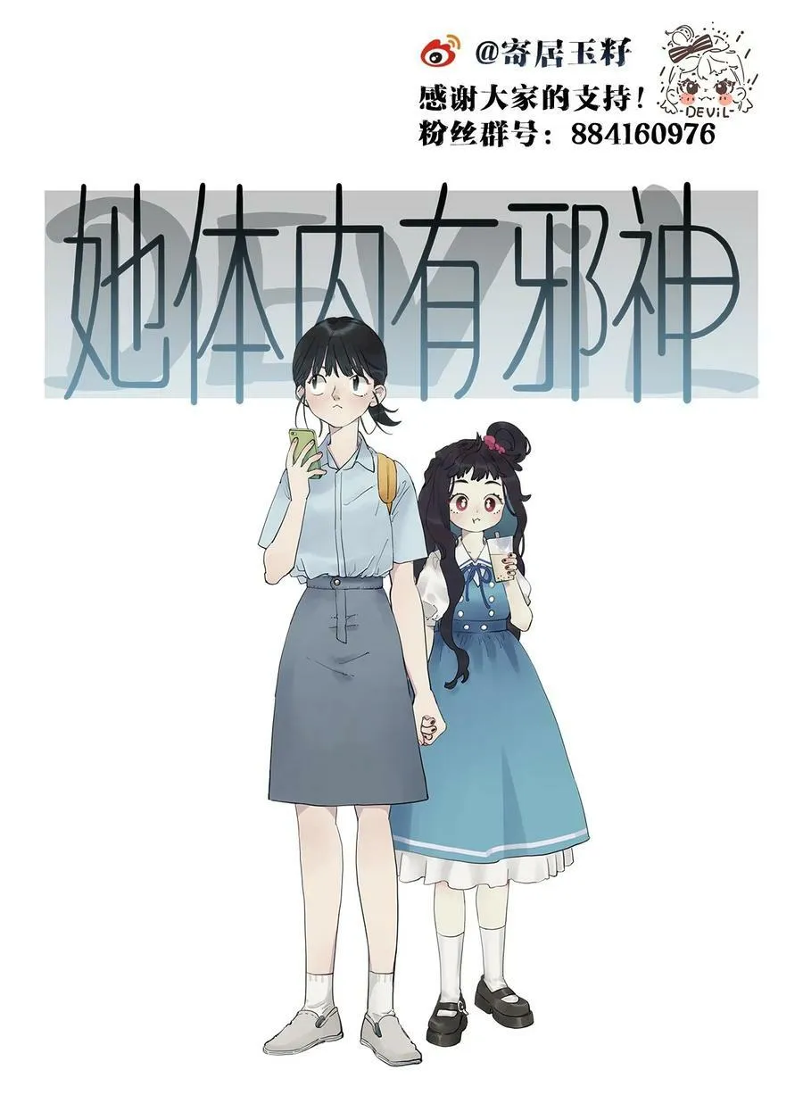 10 诗诗29