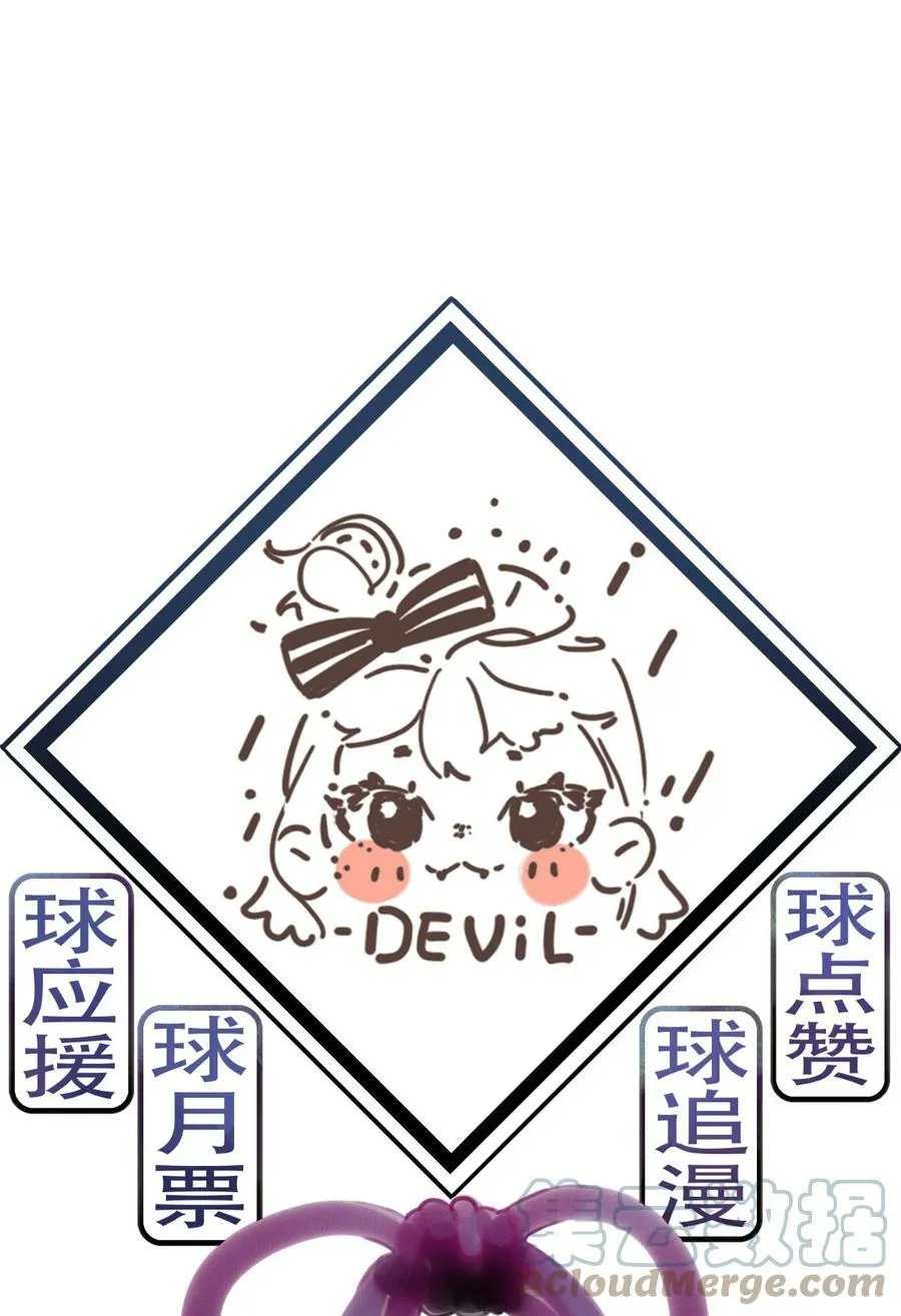 22 校内湖②24