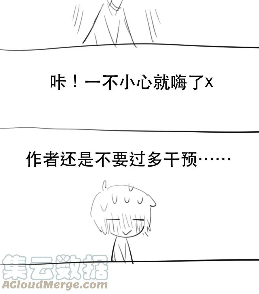 21 校内湖①42